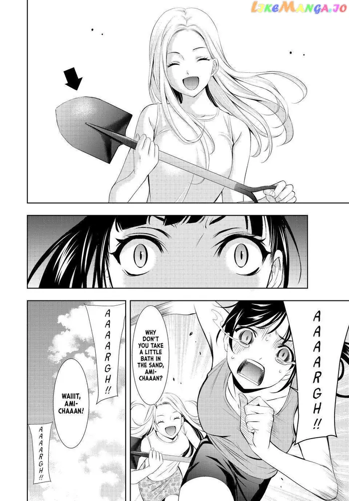 Megami no Cafe Terrace Chapter 134 image 12_optimized